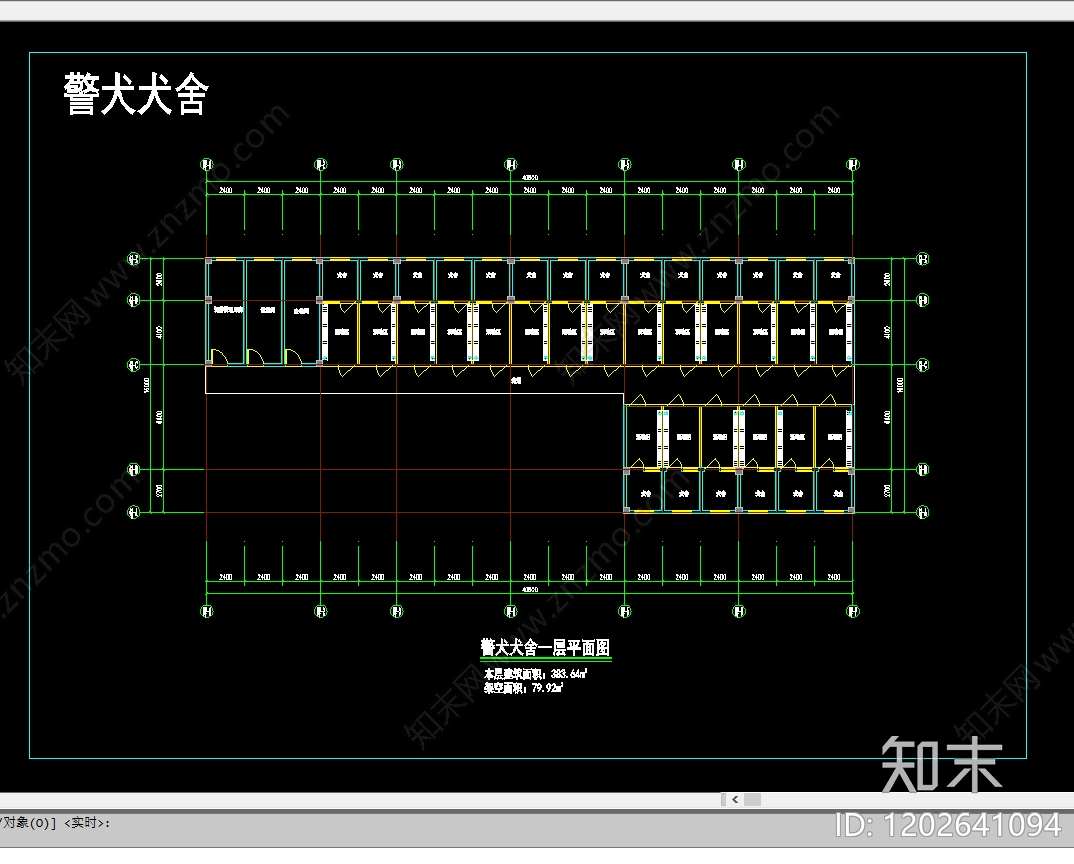 现代建筑CAD图纸
