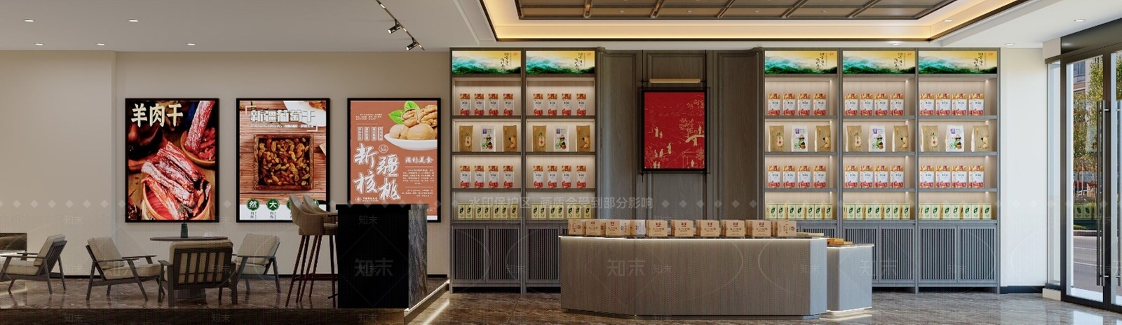 新中式中式其他商业空间3D模型下载【ID:1202649324】