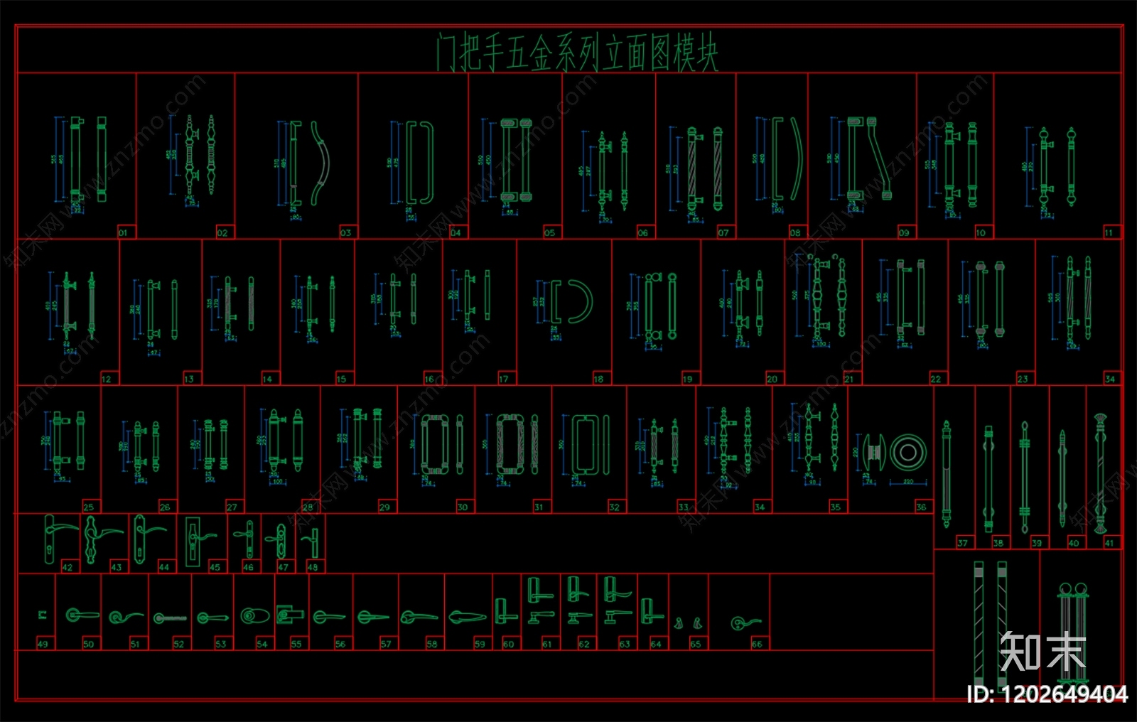 现代北欧五金管件cad施工图下载【ID:1202649404】