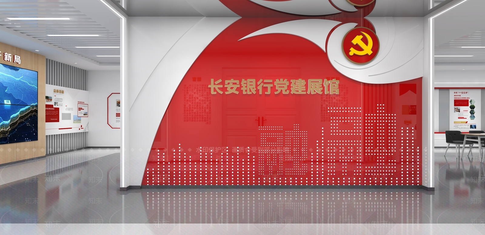 现代党建展厅3D模型下载【ID:1202651258】