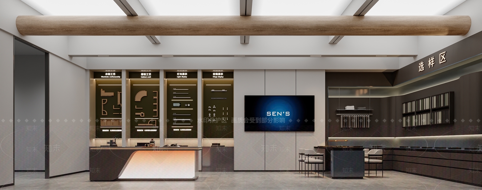 现代材料展厅3D模型下载【ID:1202652254】