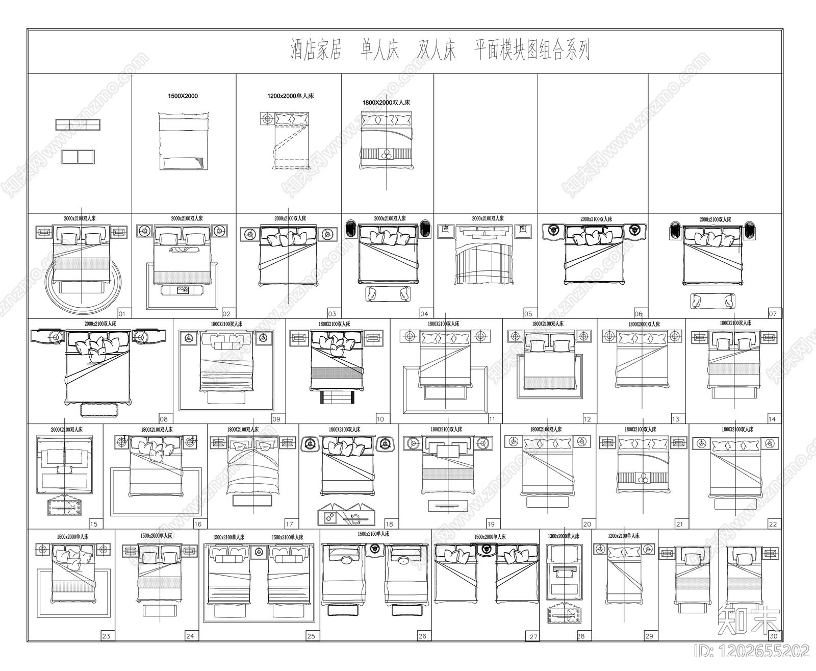 现代欧式床施工图下载【ID:1202655202】