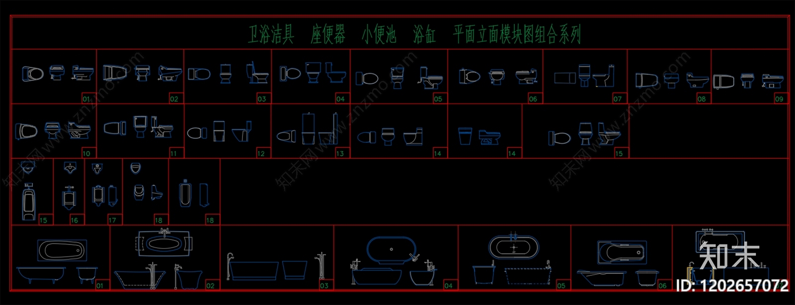 现代极简卫浴设施cad施工图下载【ID:1202657072】