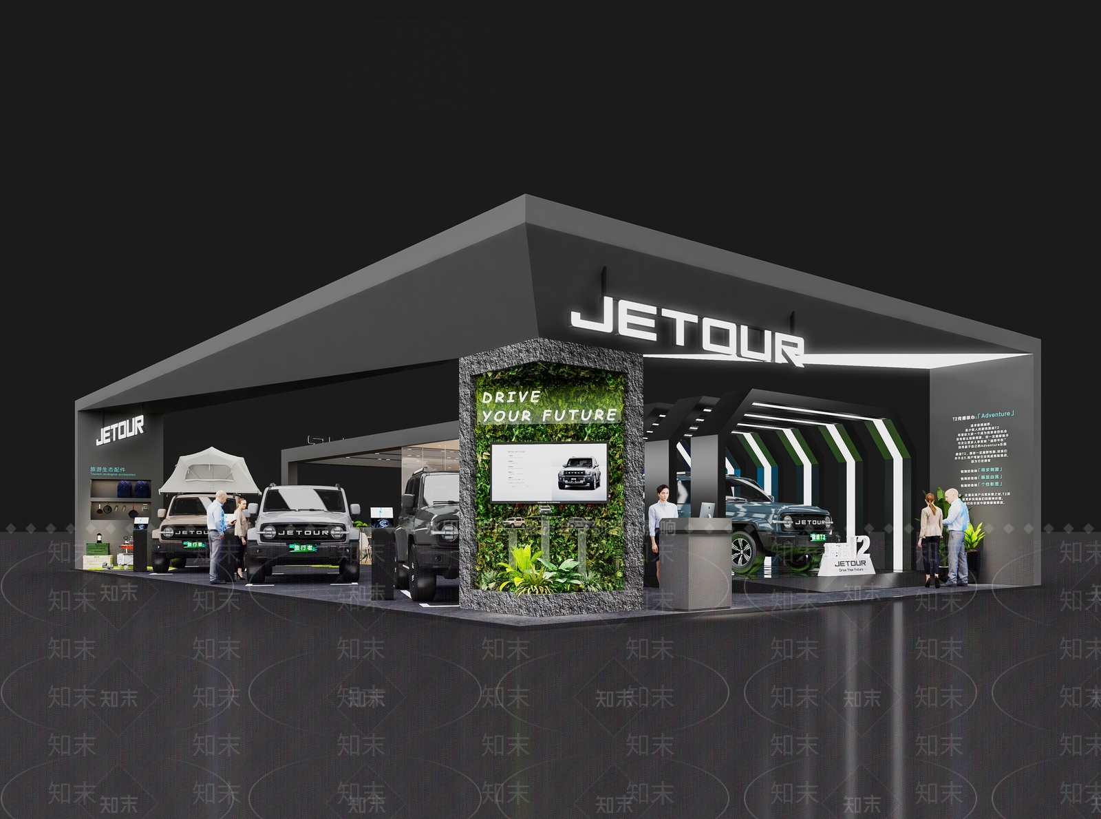 现代简约汽车展台3D模型下载【ID:1202662419】