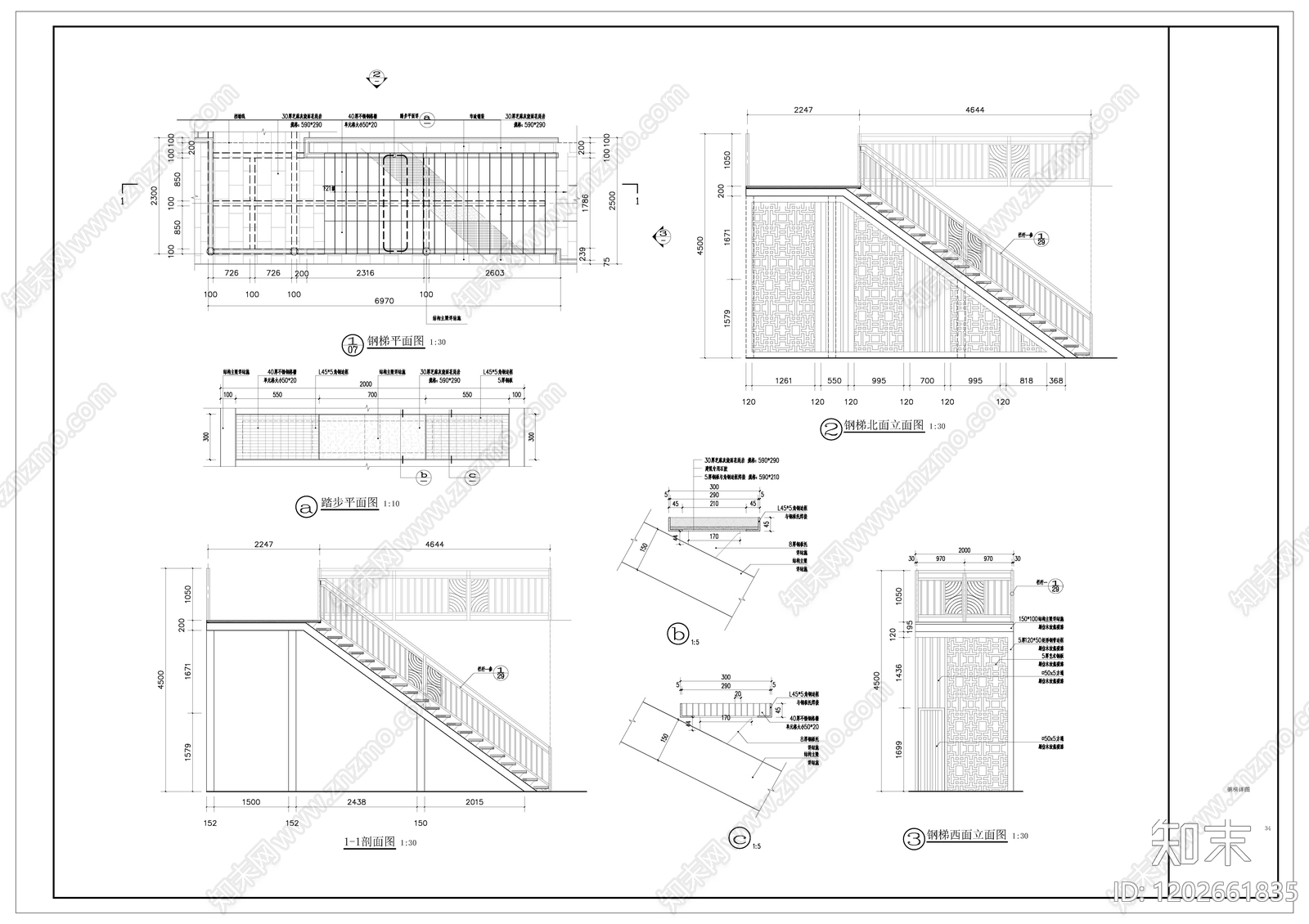 现代中式楼梯节点施工图下载【ID:1202661835】