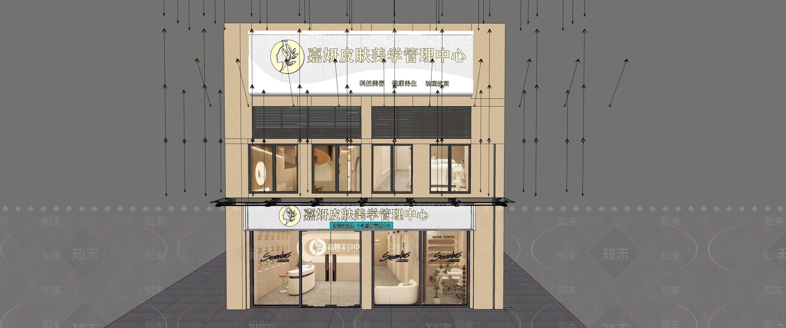 现代奶油门头SU模型下载【ID:1202662916】