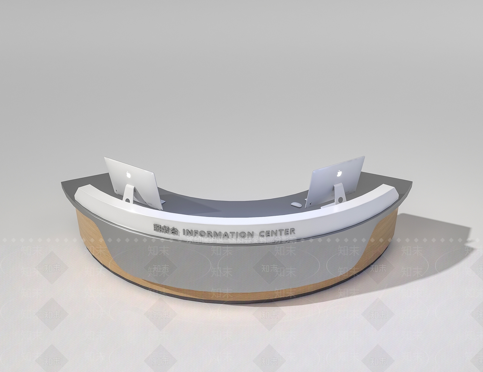 现代简约前台3D模型下载【ID:1202664011】