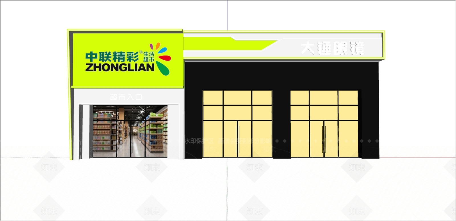 现代门头SU模型下载【ID:1202664516】