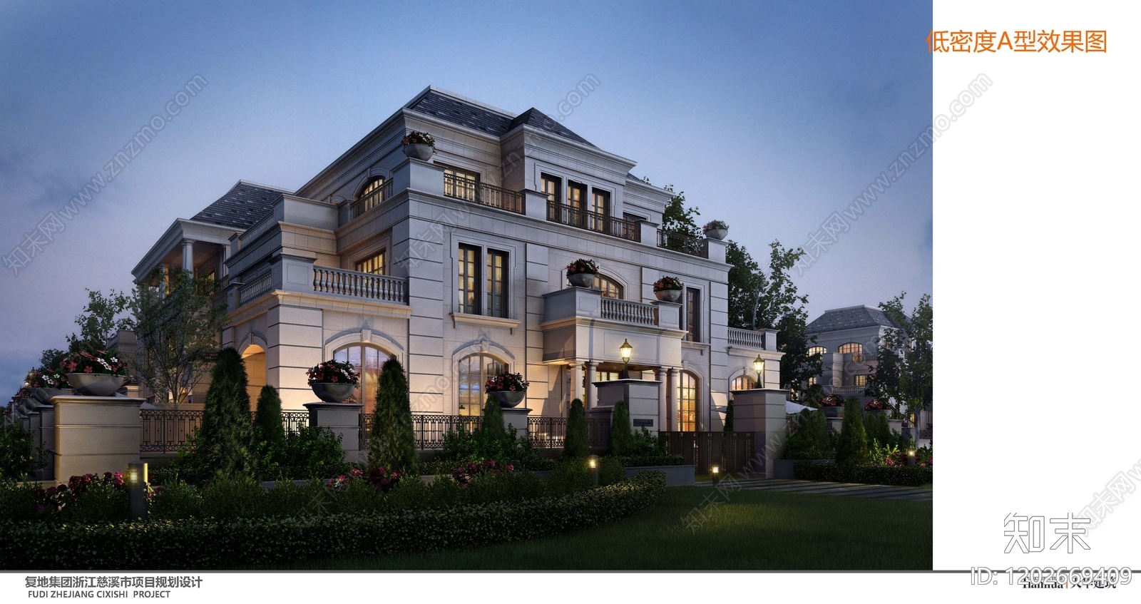 欧式小区建筑下载【ID:1202669409】