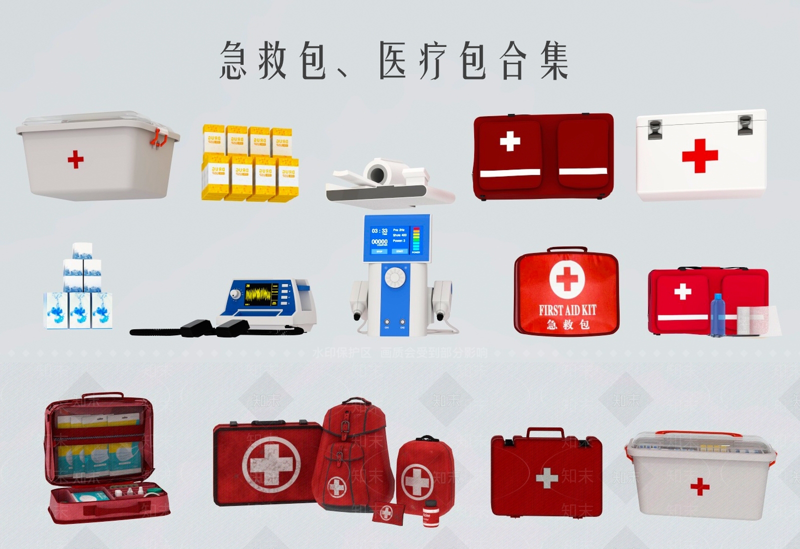 医疗器材SU模型下载【ID:1202670249】