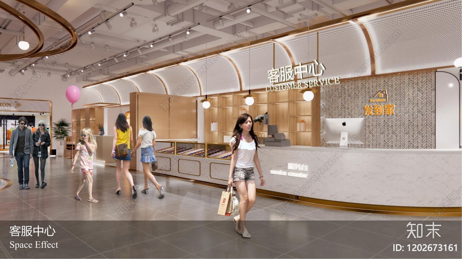 现代极简超市便利店下载【ID:1202673161】