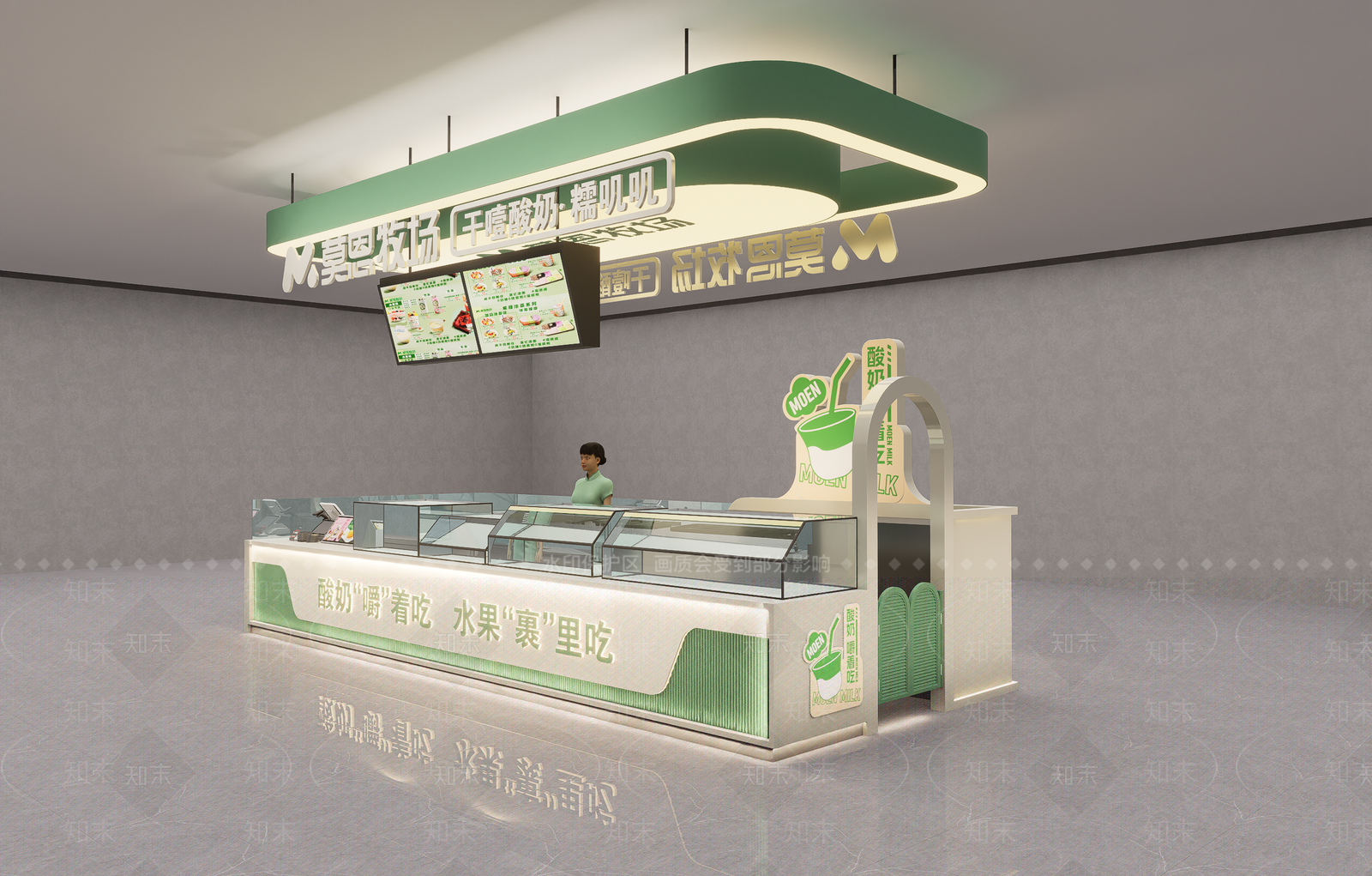 现代奶茶店SU模型下载【ID:1202673168】