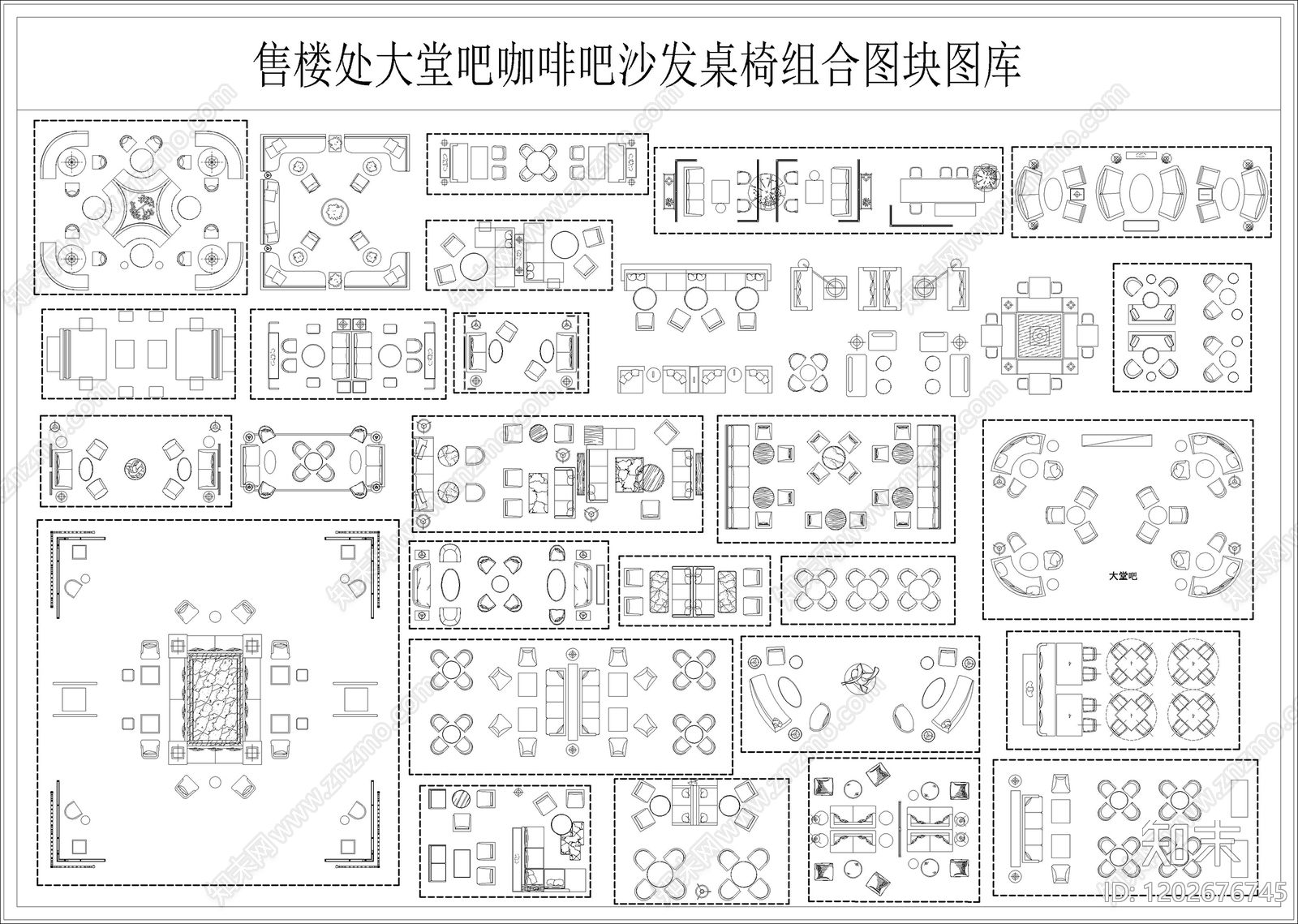 酒店家具施工图下载【ID:1202676745】