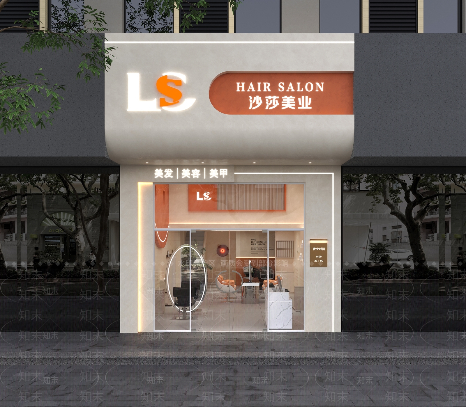 现代轻奢其他商业空间3D模型下载【ID:1202678987】