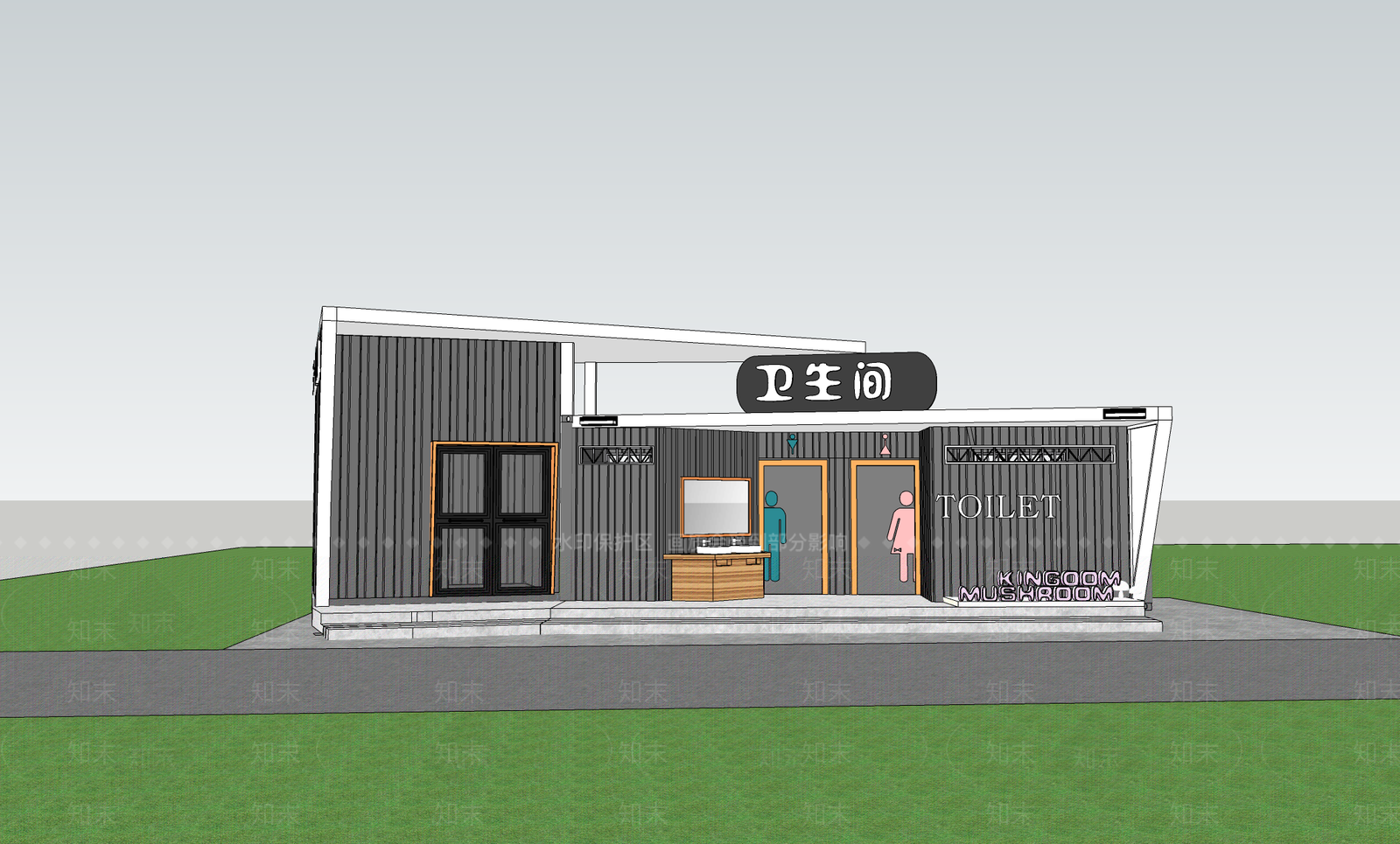 现代小公建SU模型下载【ID:1202679927】