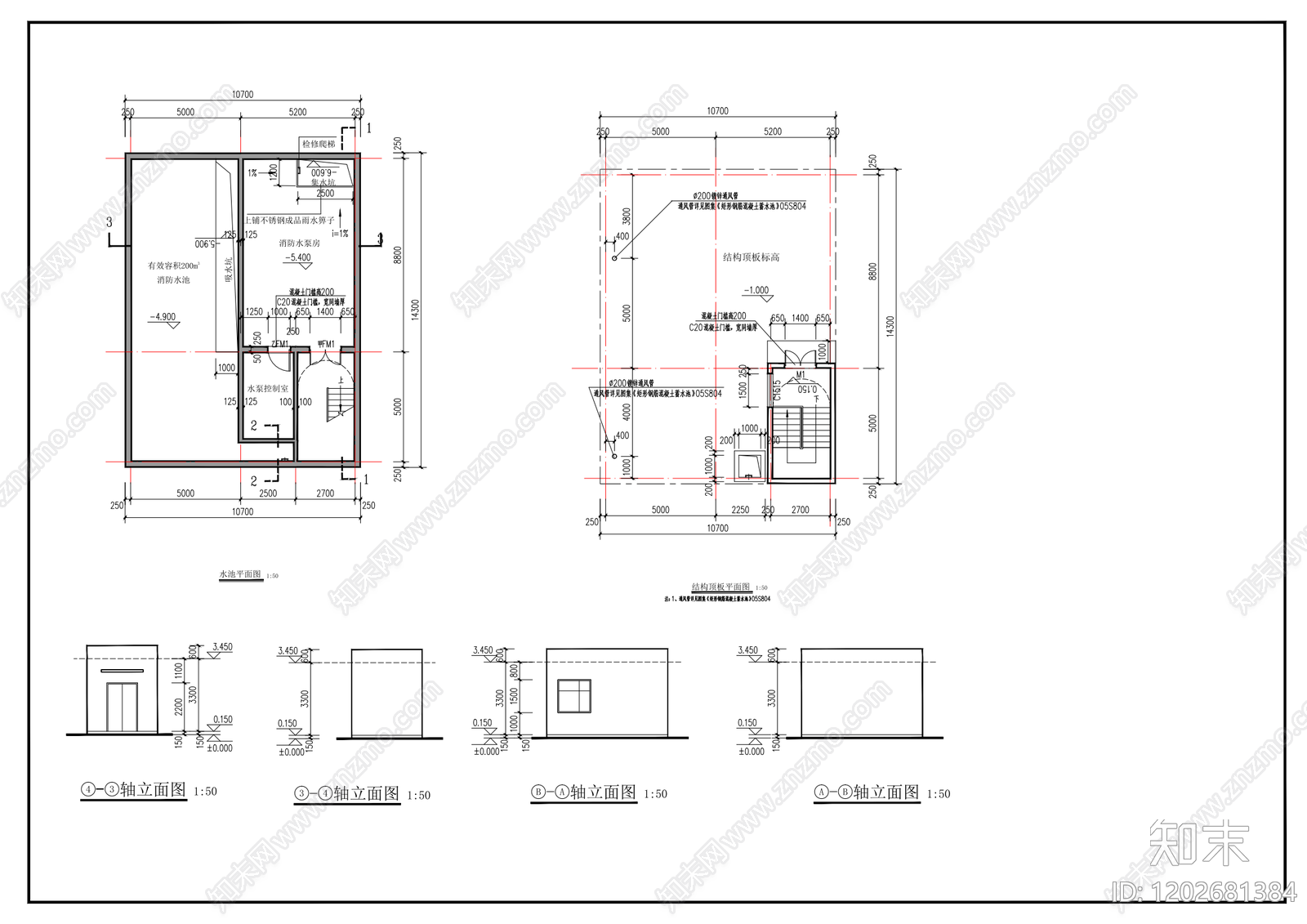 现代简约产业园建筑施工图下载【ID:1202681384】