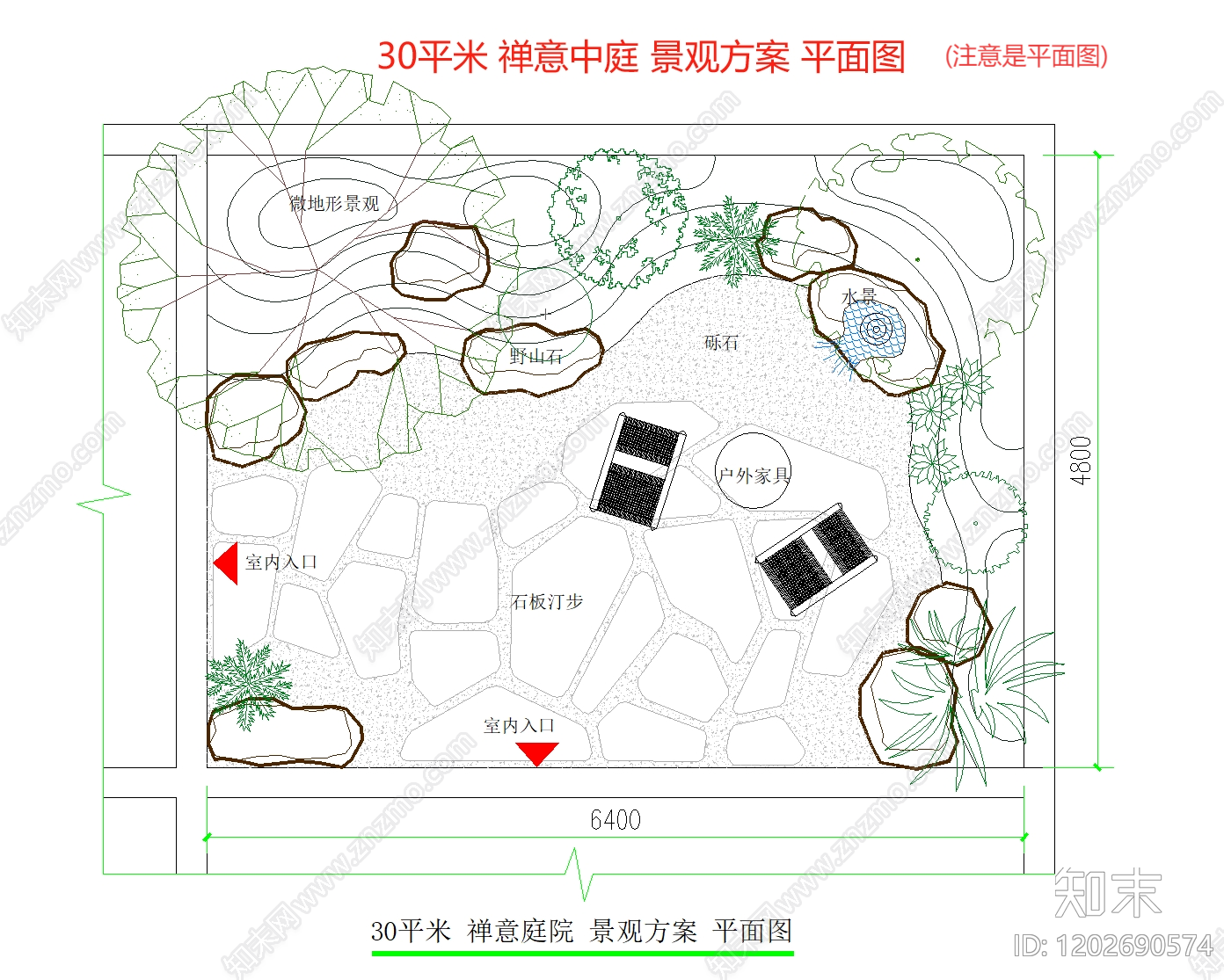 景观平面图施工图下载【ID:1202690574】