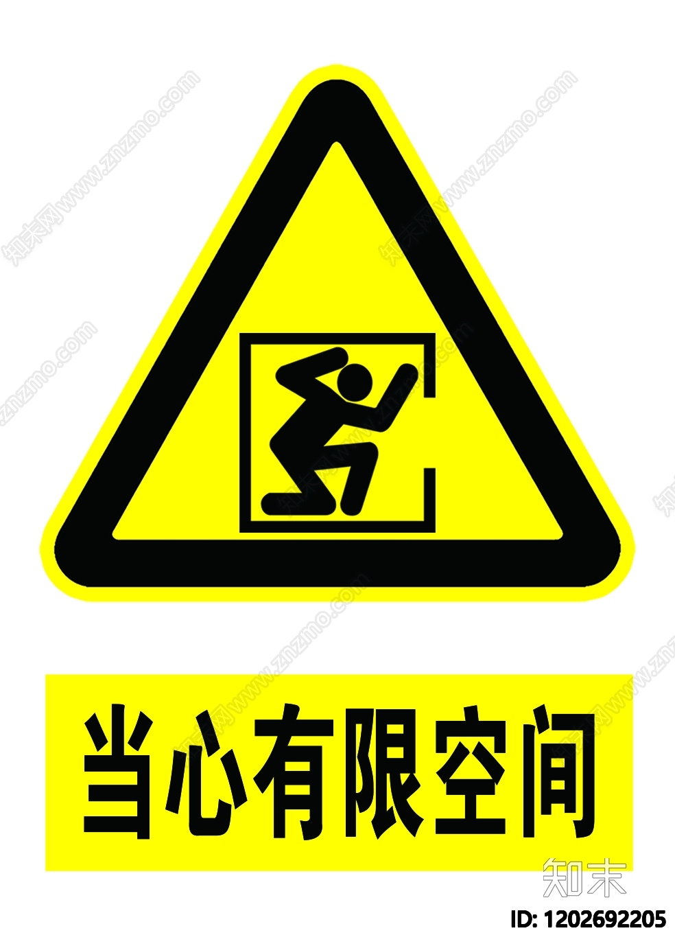 现代工业项目效果图下载【ID:1202692205】