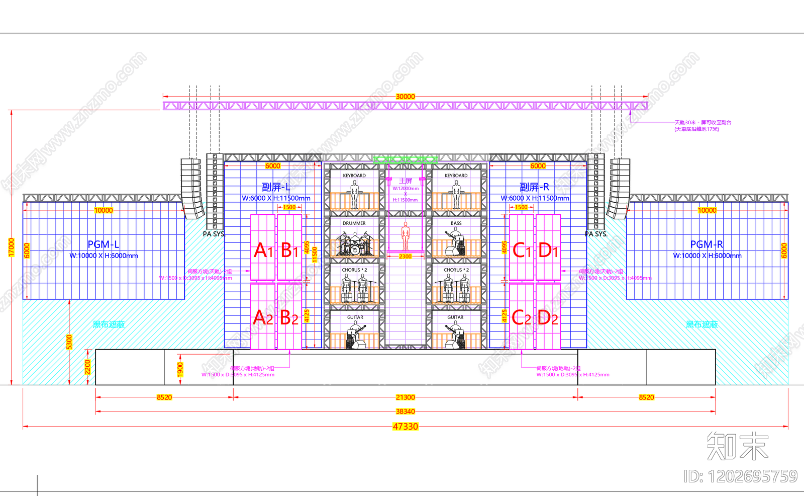 现代其他工装空间cad施工图下载【ID:1202695759】