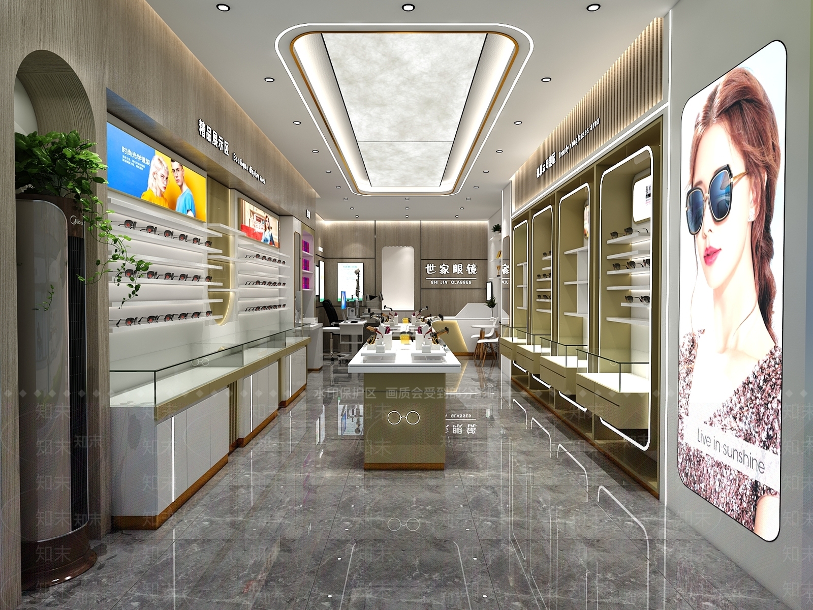 现代轻奢眼镜店3D模型下载【ID:1202695774】