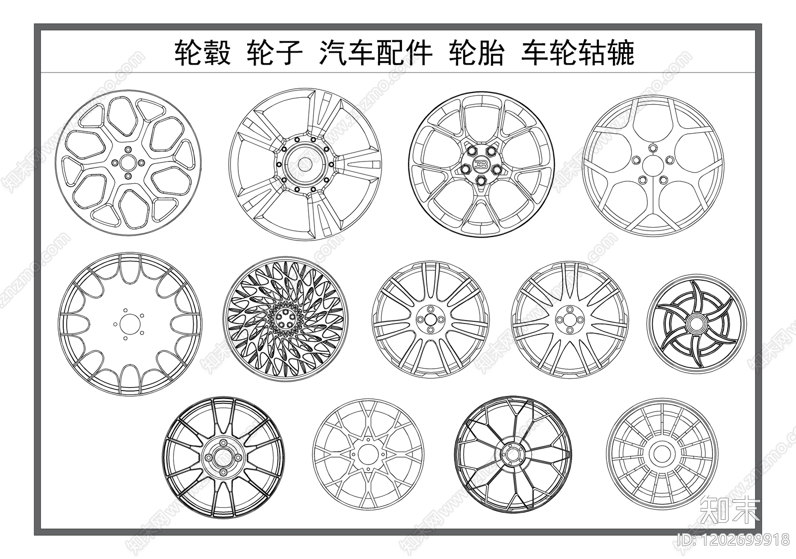 现代交通工具图库施工图下载【ID:1202699918】