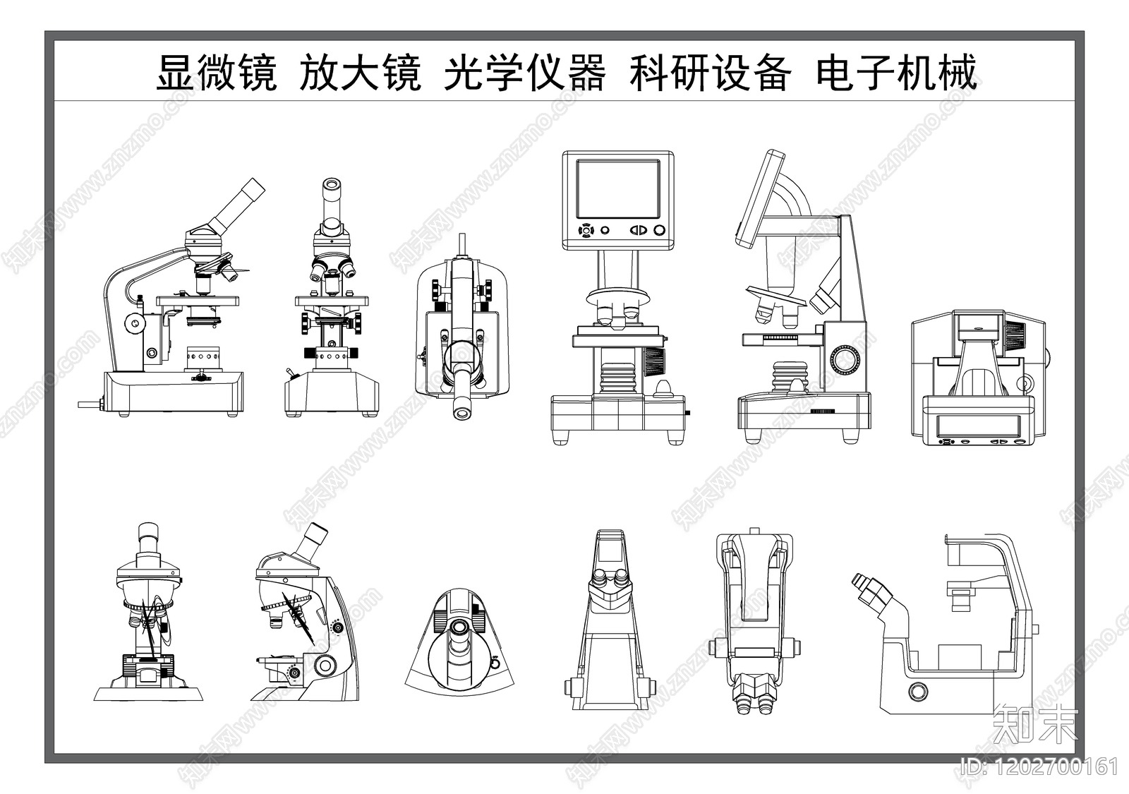 现代综合器材设备图库施工图下载【ID:1202700161】