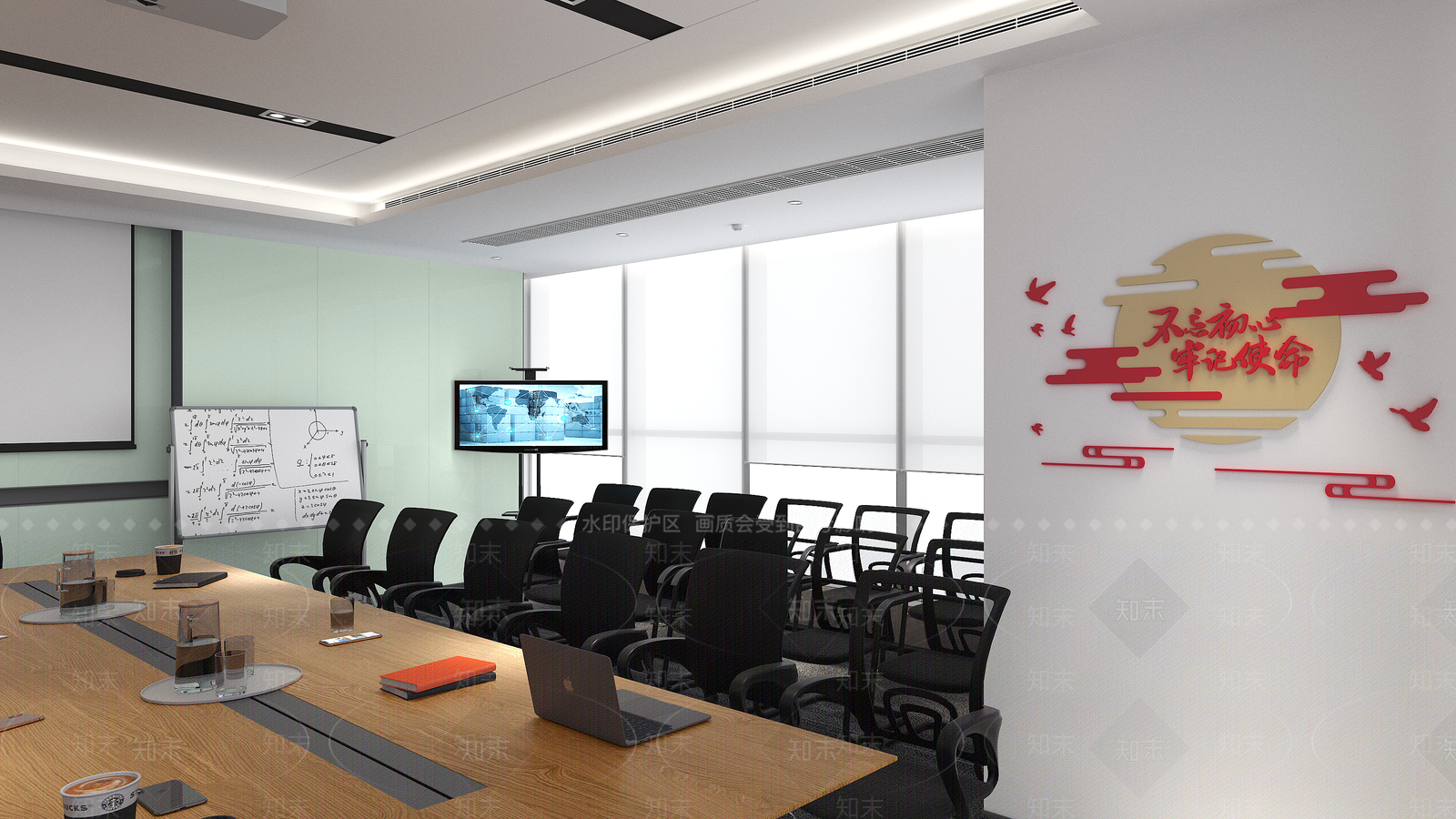 现代简约会议室3D模型下载【ID:1202701443】