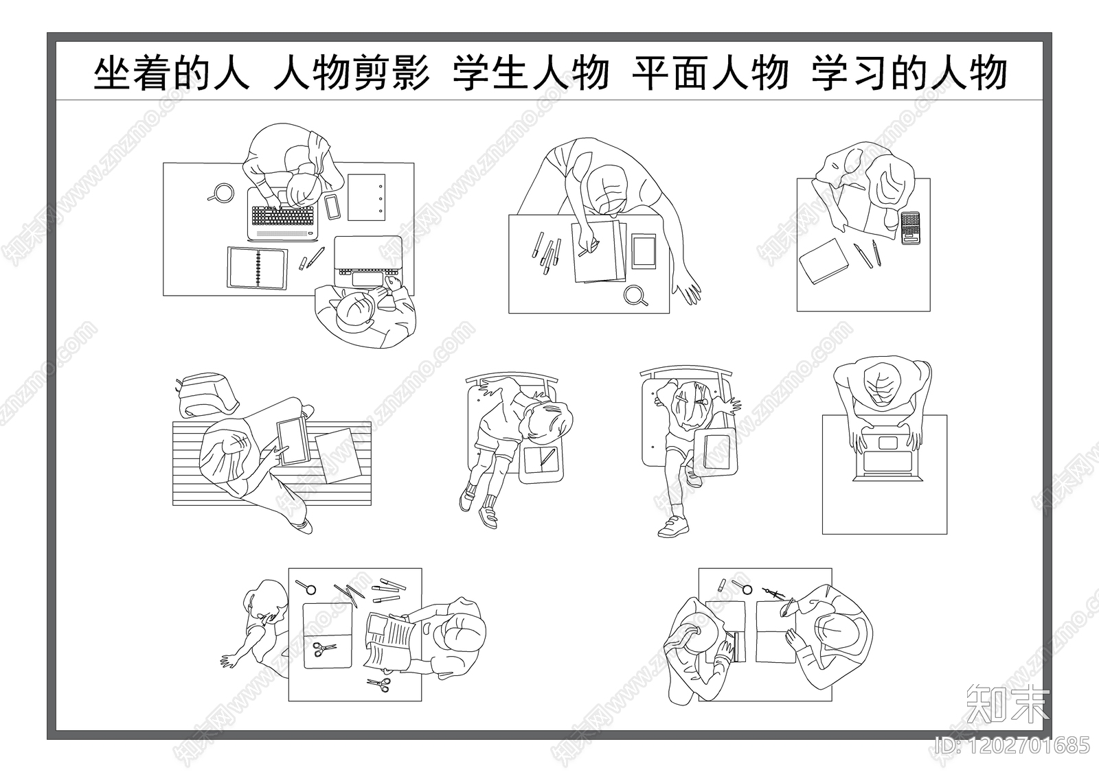 现代人物cad施工图下载【ID:1202701685】