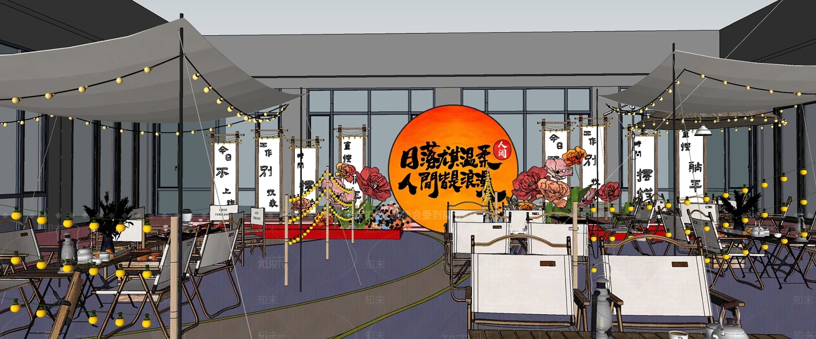 现代烧烤烤肉店SU模型下载【ID:1202701738】