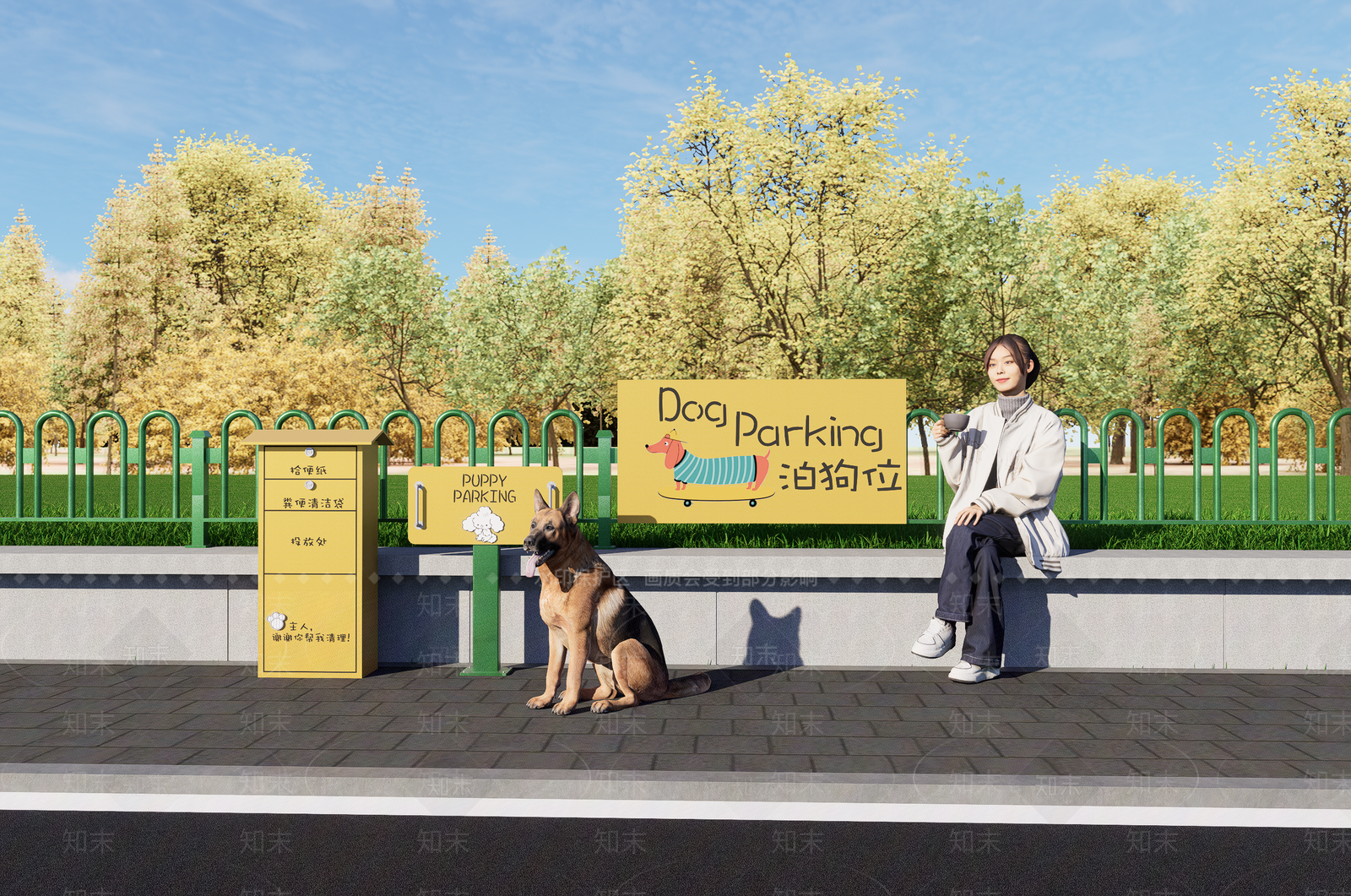 现代其他景观小品SU模型下载【ID:1202702179】