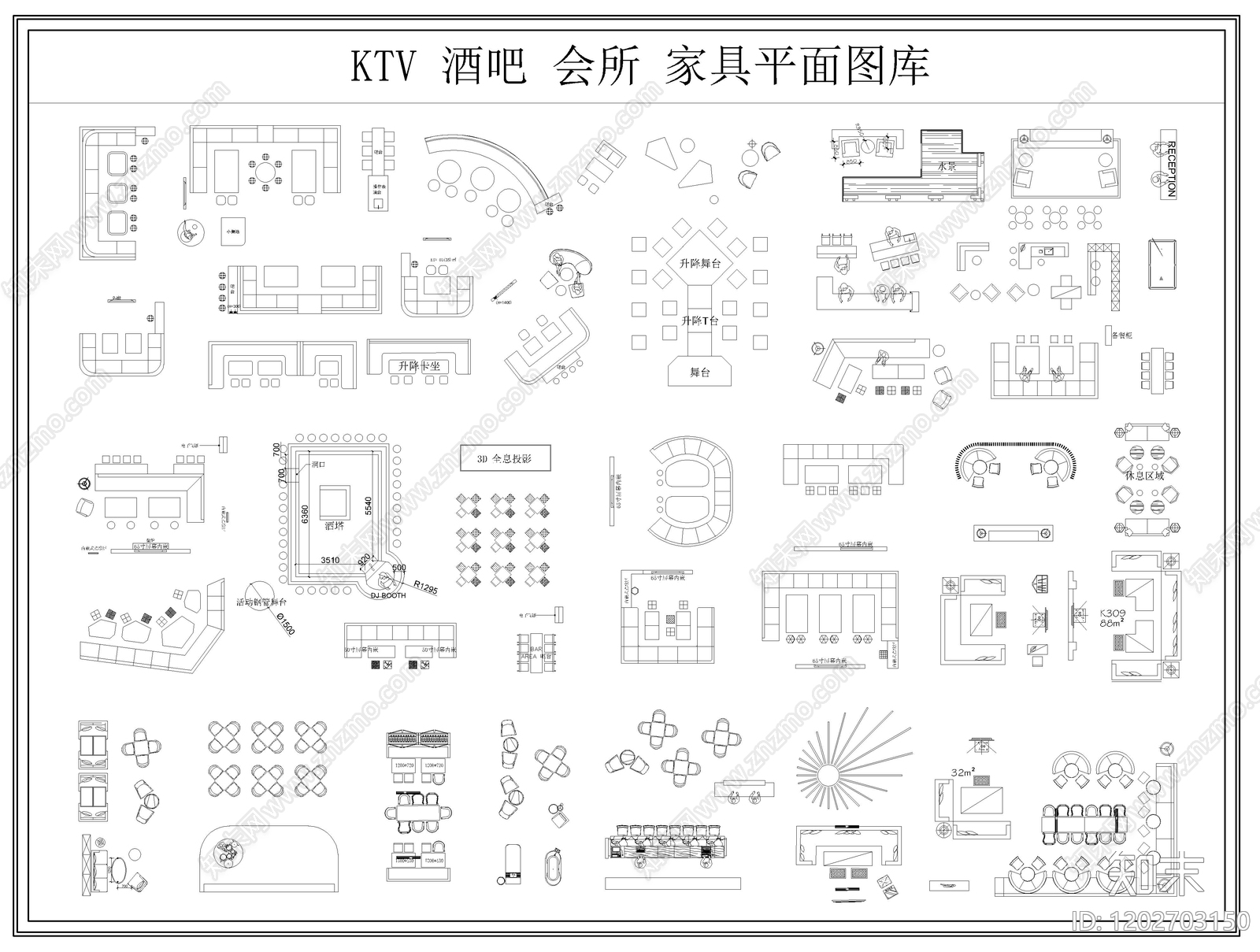 现代桌椅施工图下载【ID:1202703150】