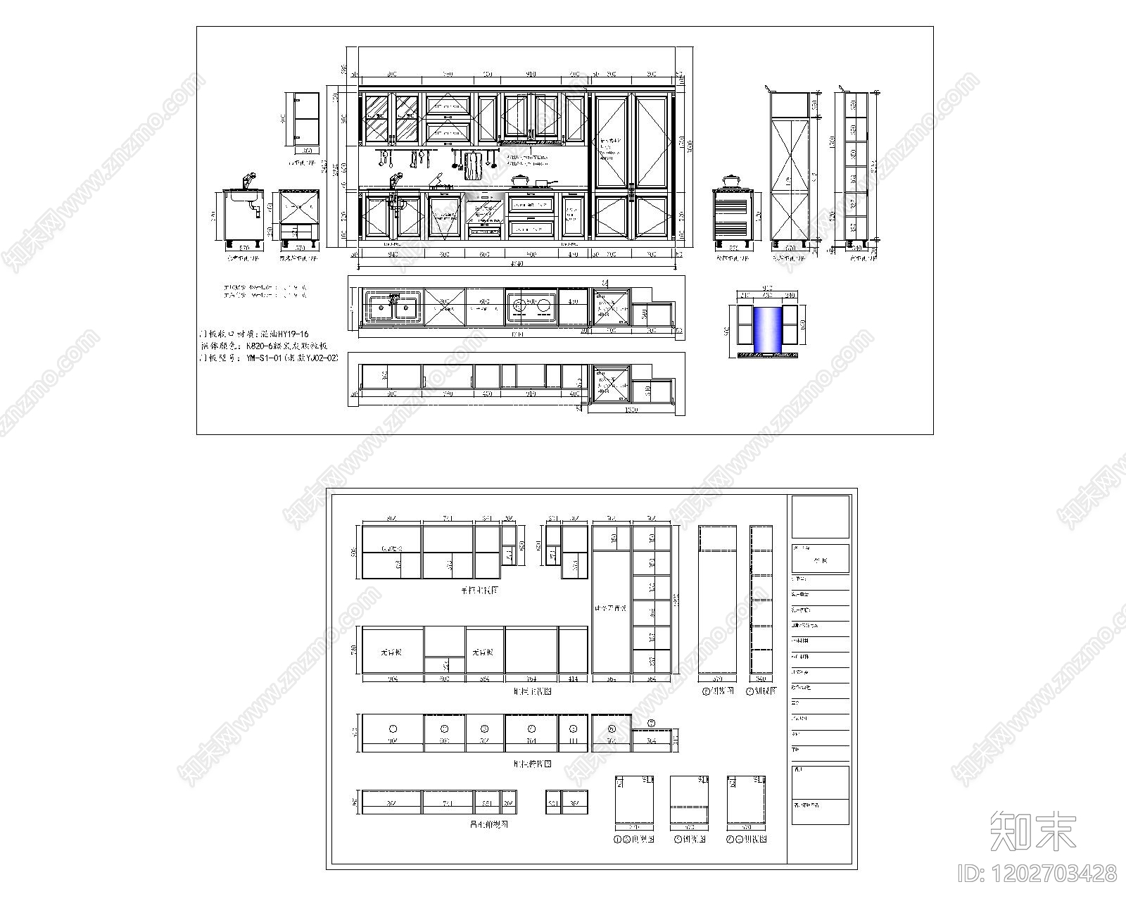 综合家具节点cad施工图下载【ID:1202703428】