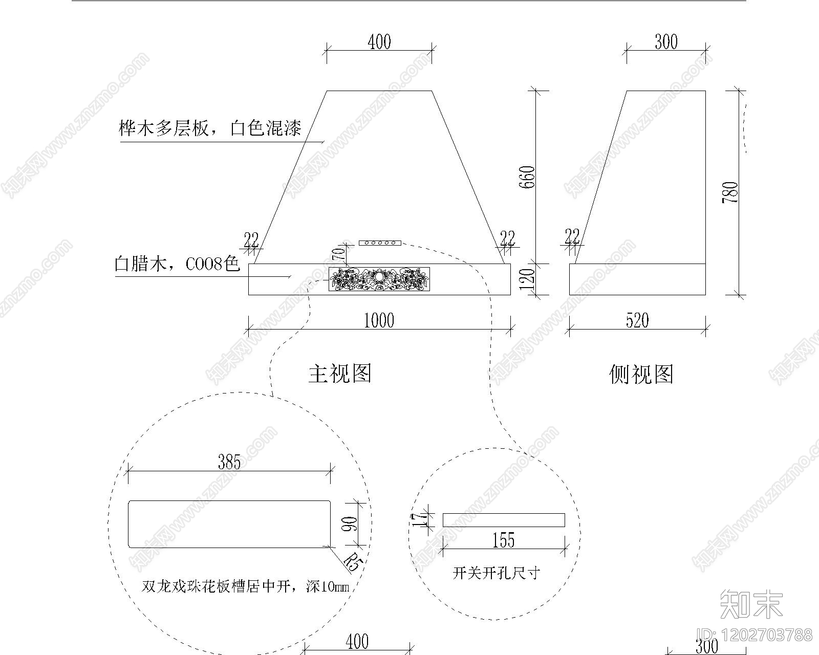 欧式家具图库施工图下载【ID:1202703788】