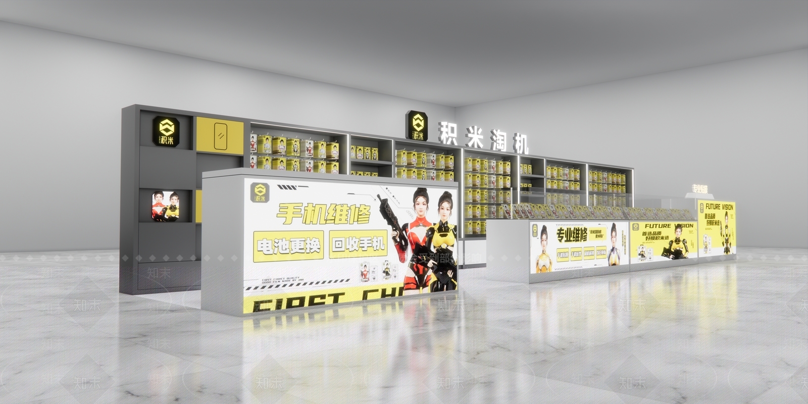 现代其他店铺SU模型下载【ID:1202893155】