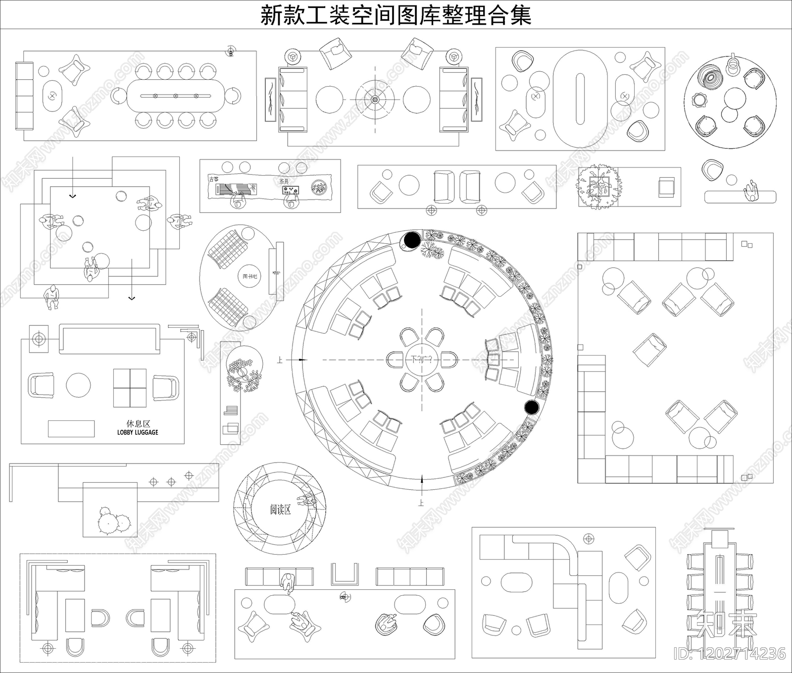 工装综合图库cad施工图下载【ID:1202714236】