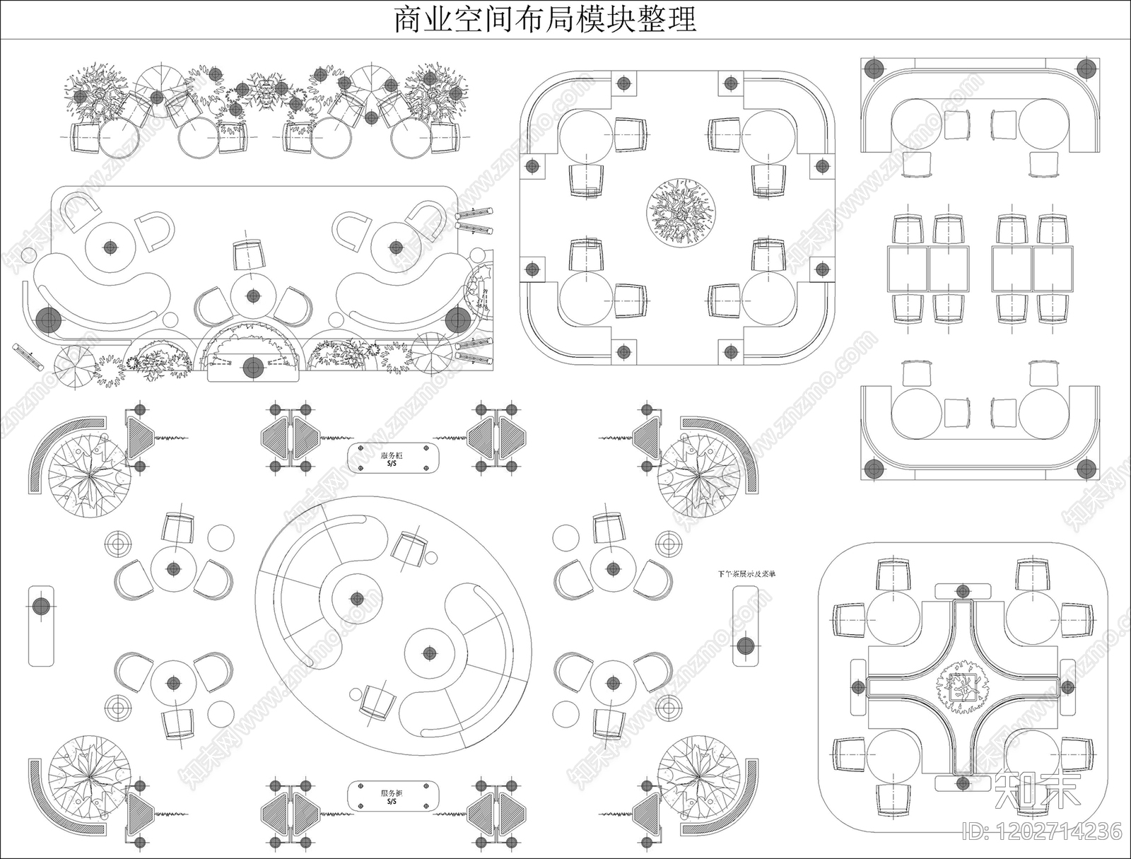 工装综合图库cad施工图下载【ID:1202714236】
