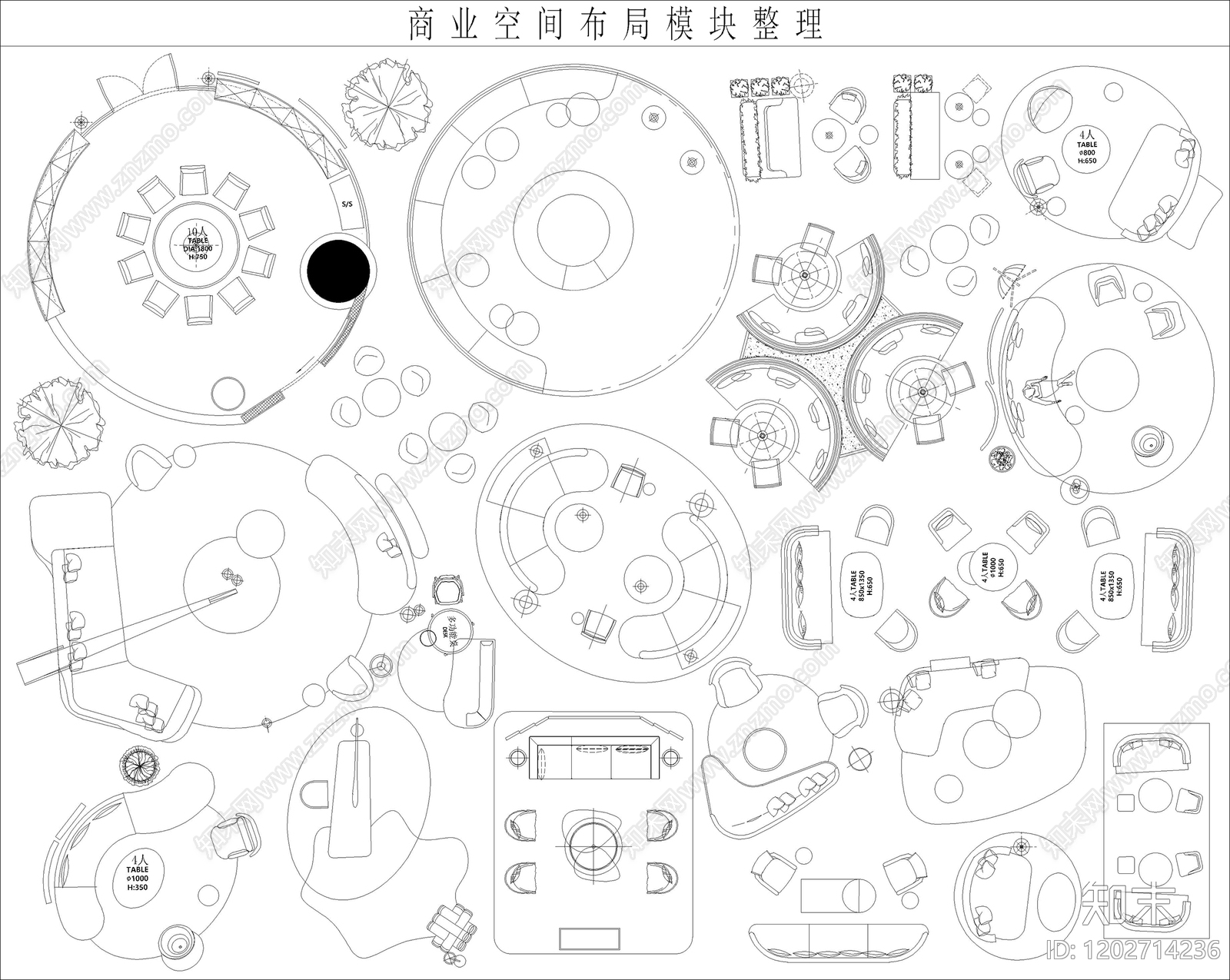 工装综合图库cad施工图下载【ID:1202714236】