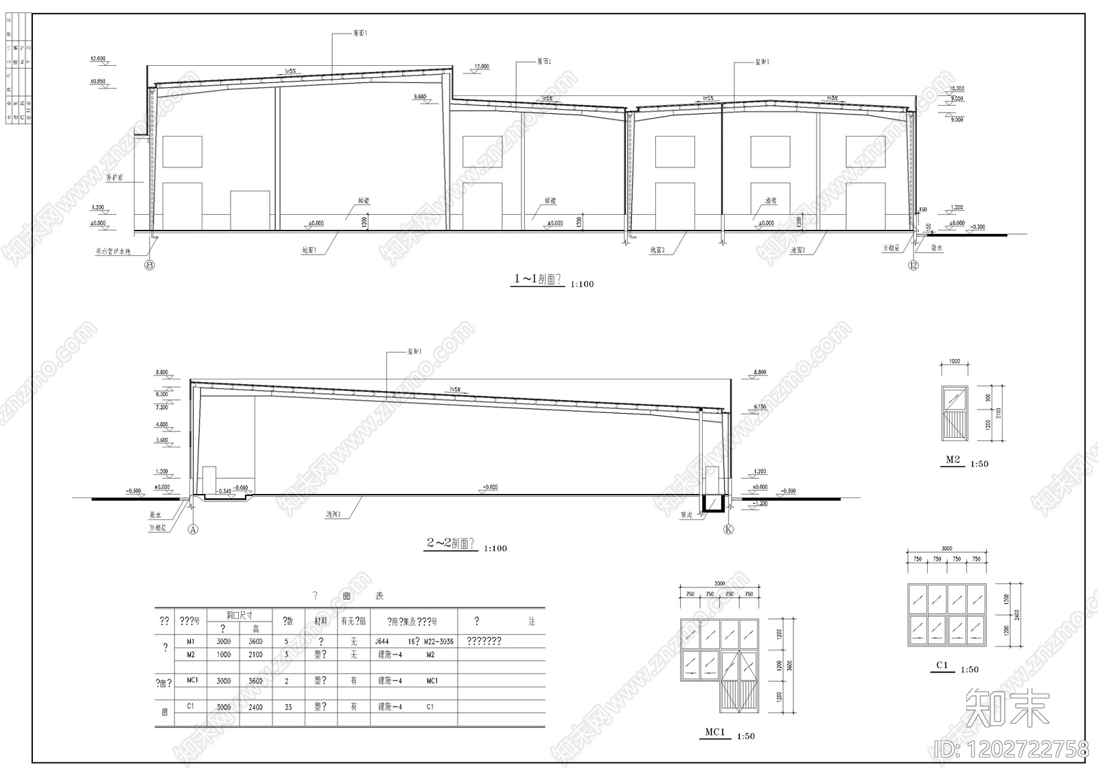 现代产业园建筑cad施工图下载【ID:1202722758】