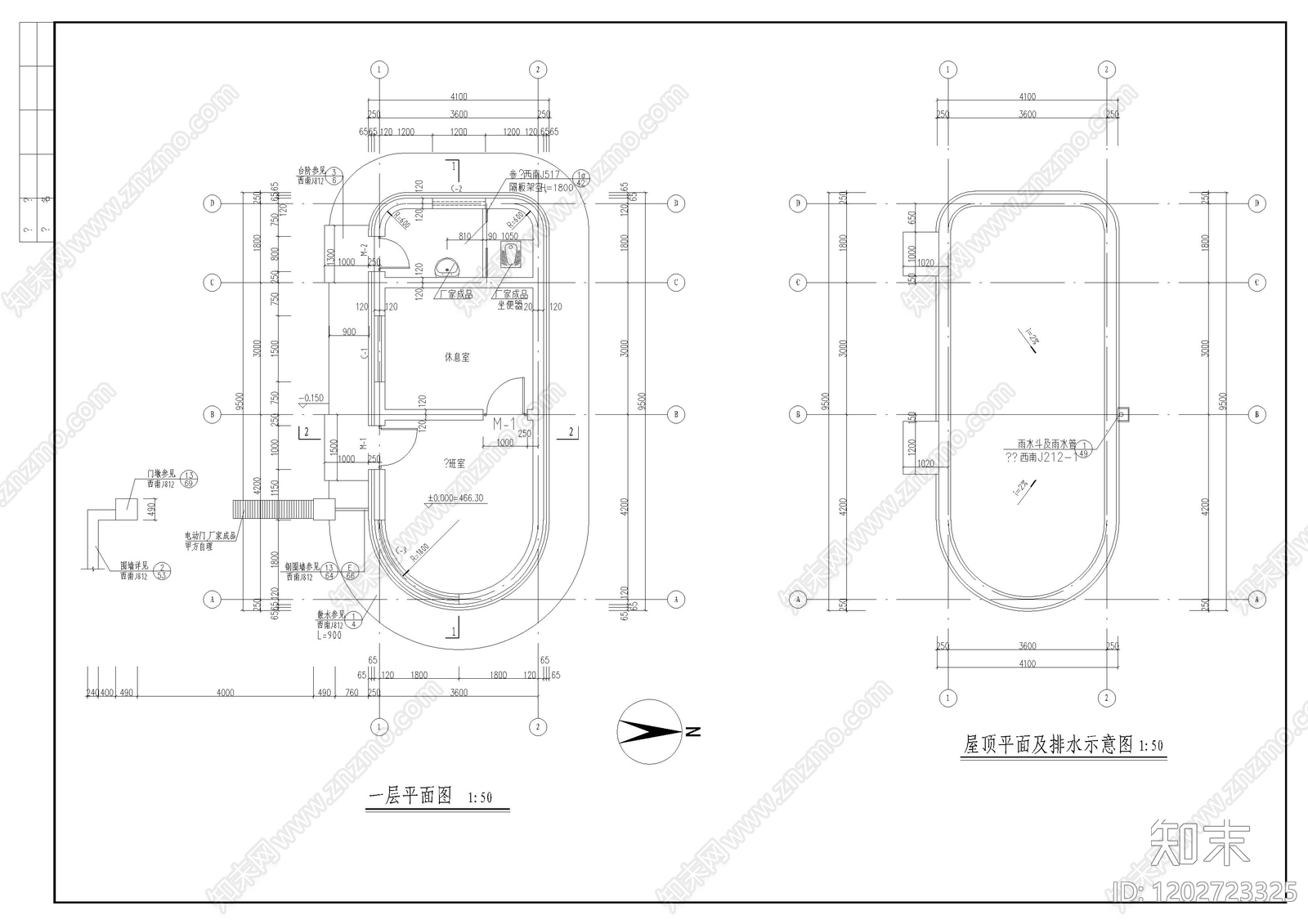 现代门卫室建筑施工图下载【ID:1202723325】