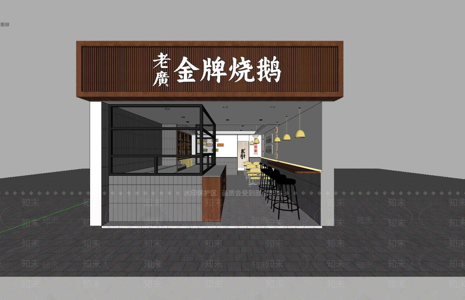 现代简约中餐厅SU模型下载【ID:1202952310】