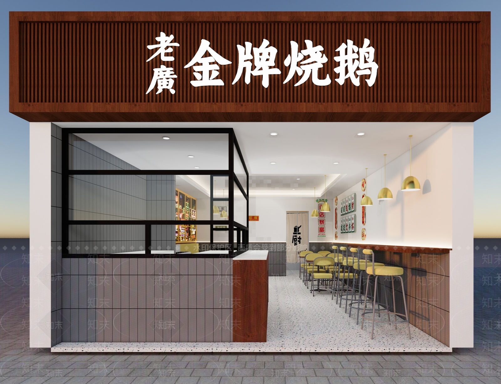 现代简约中餐厅SU模型下载【ID:1202952310】