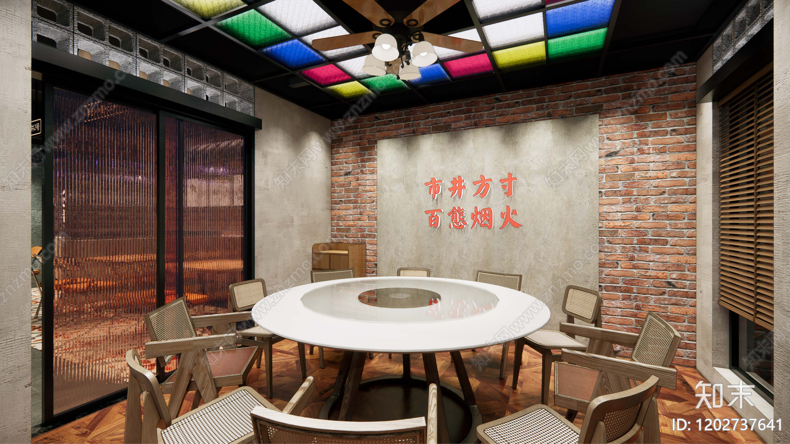 现代工业中餐厅cad施工图下载【ID:1202737641】