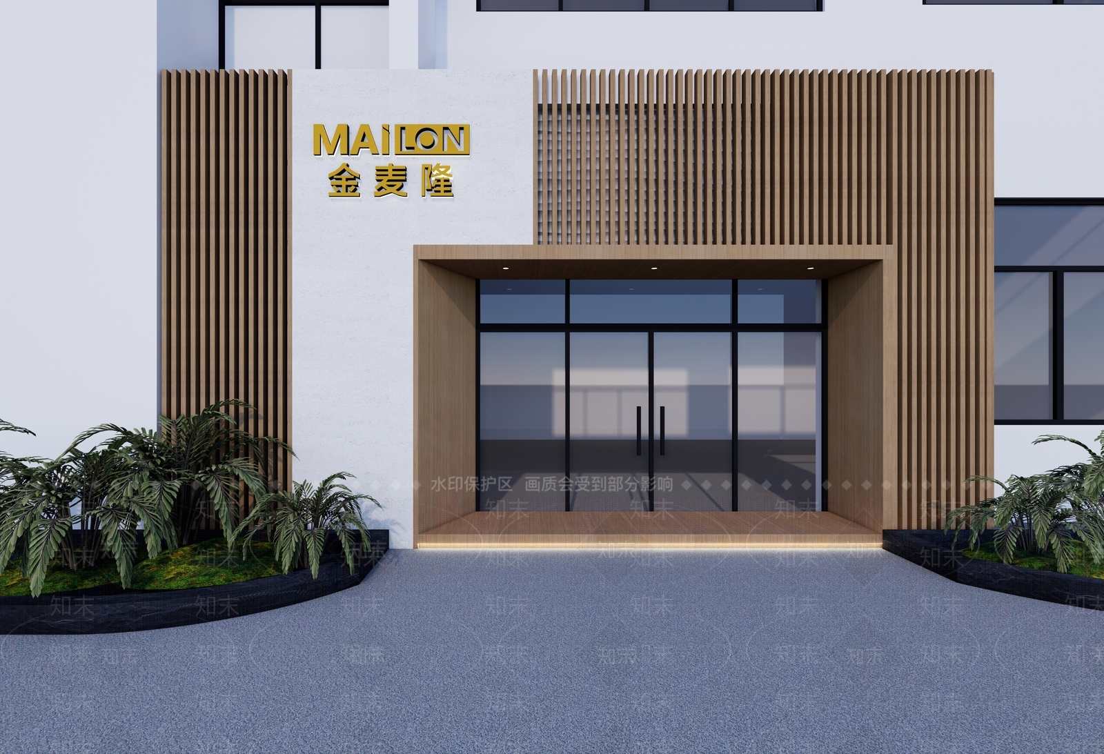 现代简约办公室SU模型下载【ID:1202905256】