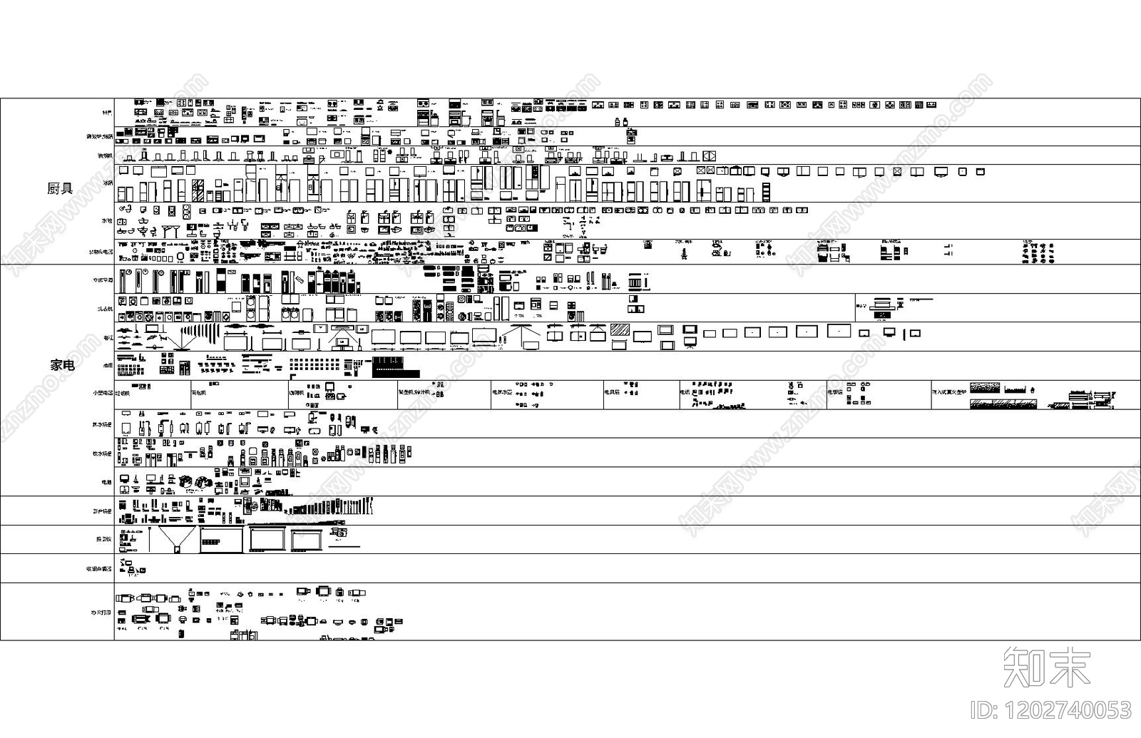 家装图库施工图下载【ID:1202740053】