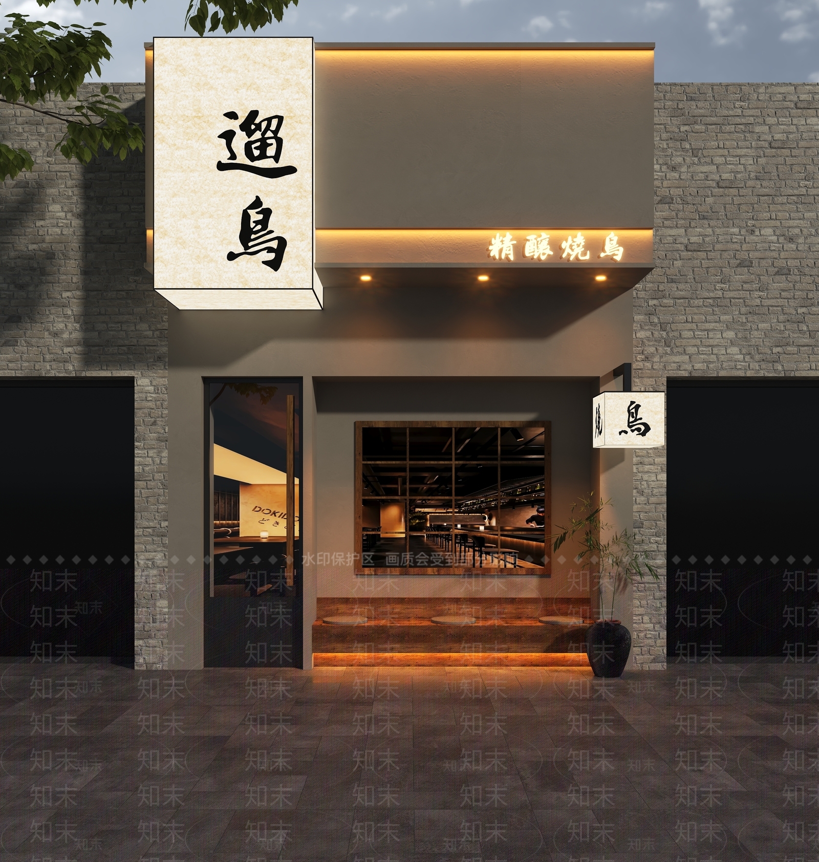 日式门头SU模型下载【ID:1202741627】