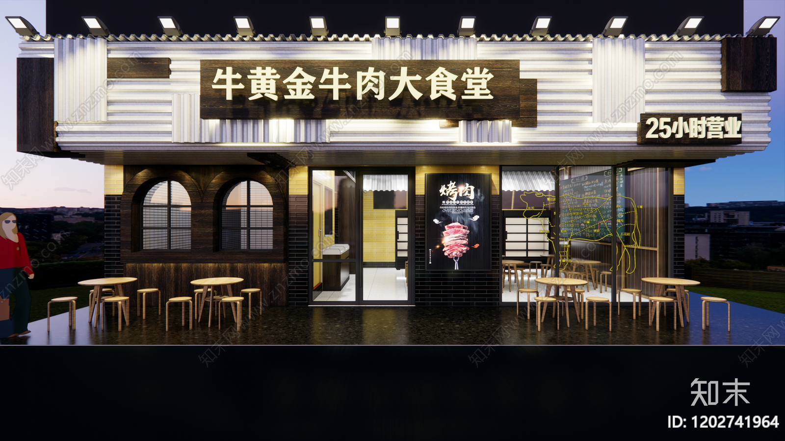 原木工业烧烤店cad施工图下载【ID:1202741964】