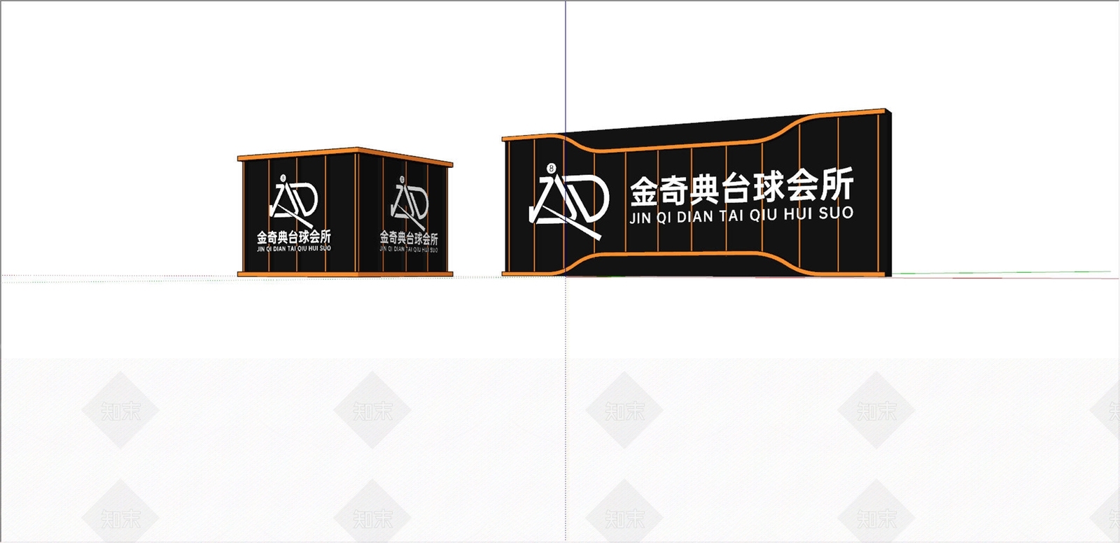 现代门头SU模型下载【ID:1202741818】
