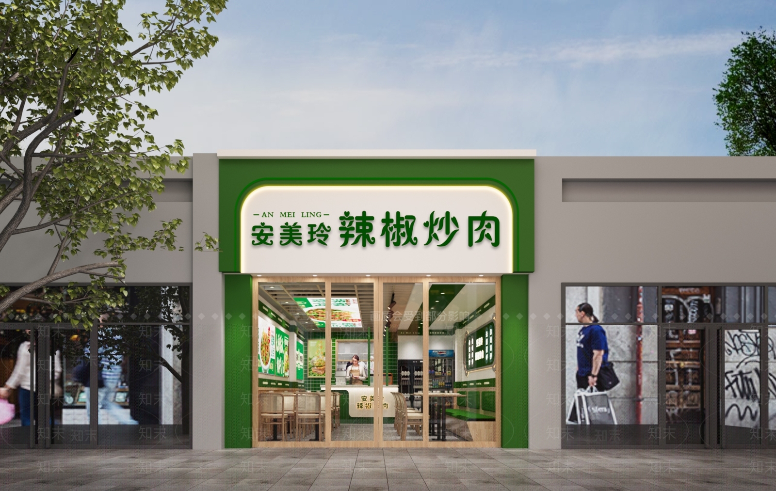 现代快餐店3D模型下载【ID:1202742224】