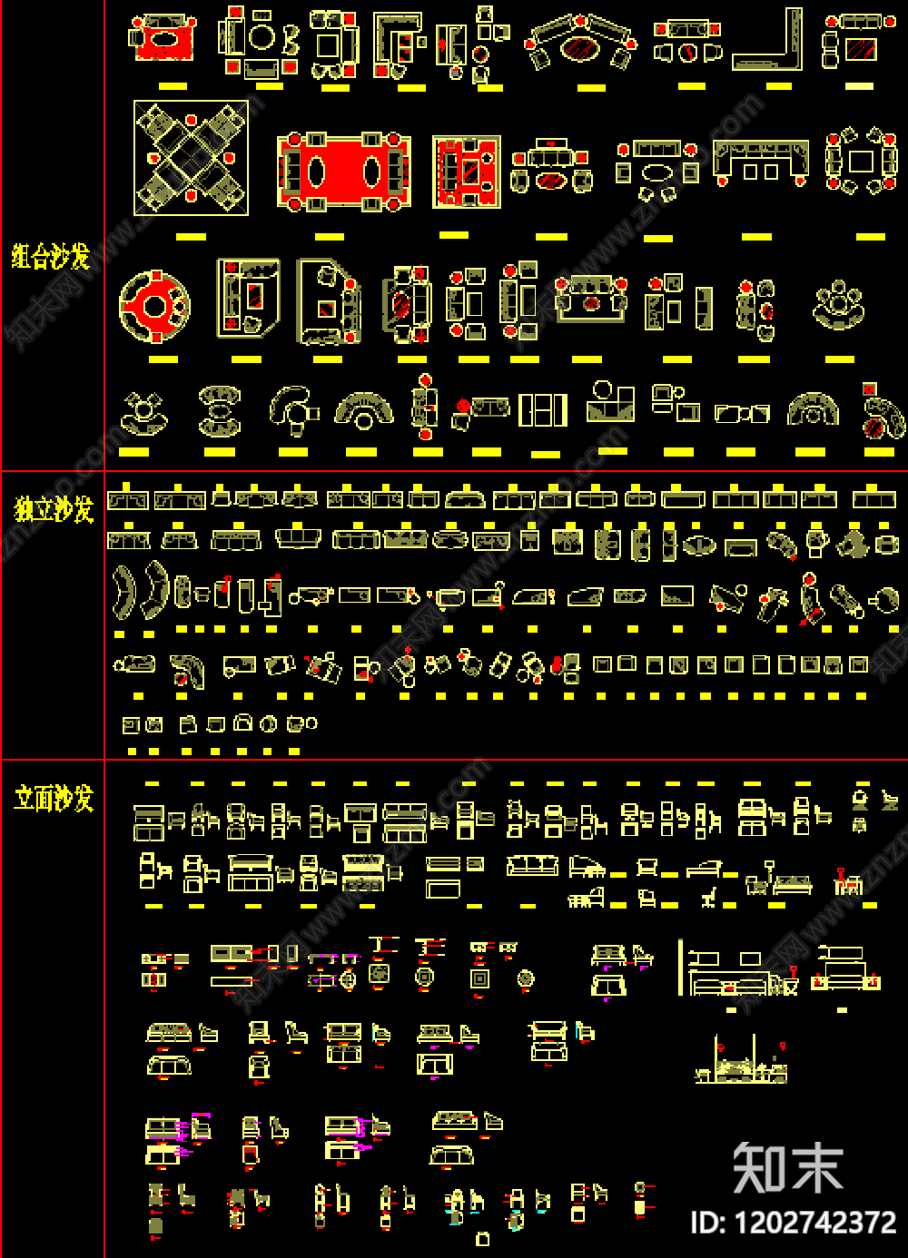 现代新中式家具图库施工图下载【ID:1202742372】
