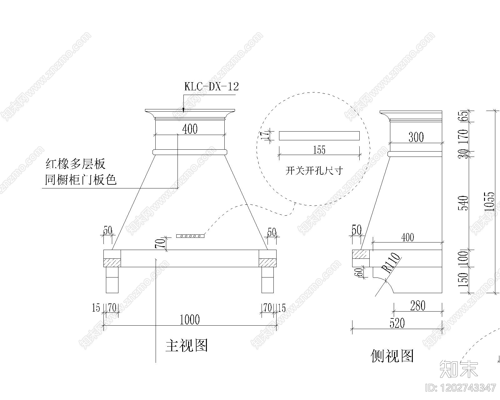 综合家具节点施工图下载【ID:1202743347】